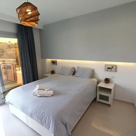 Tatil Evi Lavender *